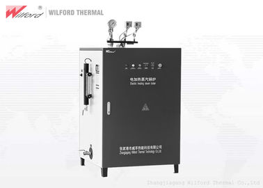 Caldaia a vapore elettrica industriale di pressione bassa per la macchina di lavaggio a secco