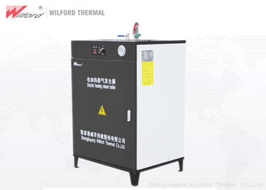 Generatore di vapore elettrico industriale di alta efficienza piccolo volume per il negozio della lavanderia
