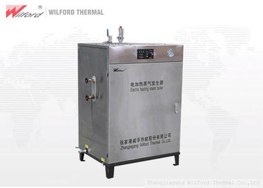 Generatore di vapore elettrico dell'acciaio inossidabile del riscaldamento, CE